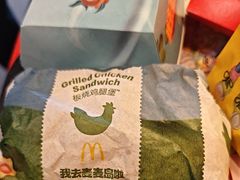 -麦当劳(北沙滩店)