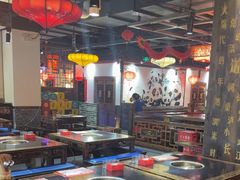 -矮板凳老火锅(宽窄巷子店)