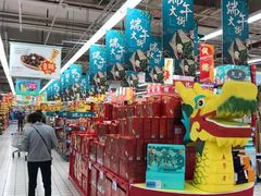 -大润发(太仓店)