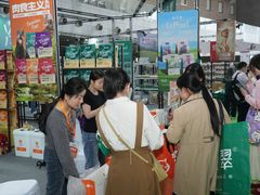 -南宁国际会展中心