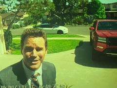 -首都电影院(天津店 中国巨幕)