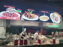 -特味村·宴会厅(生态园店)