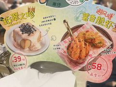 -翠华餐厅(维璟印象城店)