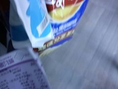 -红星电影世界开元地中海店(RealD杜比全景声)