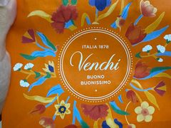 -VENCHI 闻绮(北京汉光店)