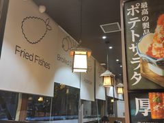 -大雄寿司(中华广场店)