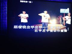 -好声音时尚量贩KTV(之心城店)