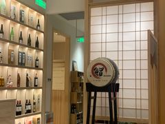-乾山•Kenzan (万象城店)