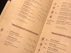 菜单-镛记酒家
