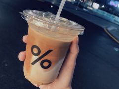-% Arabica阿拉比卡咖啡(深圳湾万象城店)