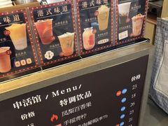 -上海报业大厦
