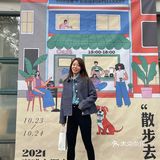 成都咖啡市集｜☕️散步去2.0