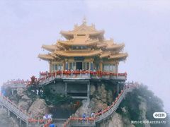 -老君山风景名胜区