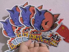 -长藤鬼校(龙翔店)