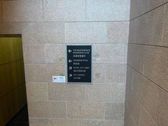 -香港尖沙咀凯悦酒店