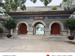 -白云观