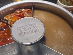 -巴奴毛肚火锅(广益哥伦布店)
