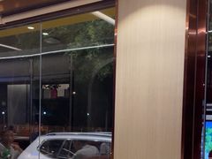 -蝎王府羊蝎子(虎坊桥总店)