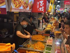 -丁家坡洋芋·观音桥好吃街A区(全国总店)