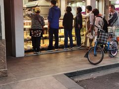 -纯心饼店(源溪店)