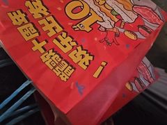 -龍歌自助小火锅(市南金茂湾店)