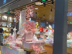 -九木杂物社(凯德西直门店)