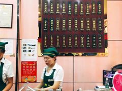 -蔡林记(珞狮南路店)