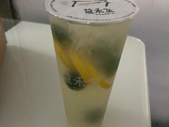 -益禾堂(八里三路店)