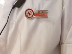 -海底捞火锅(宏大财富广场店)