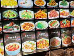 -日月昇渔家菜(二七广场店)