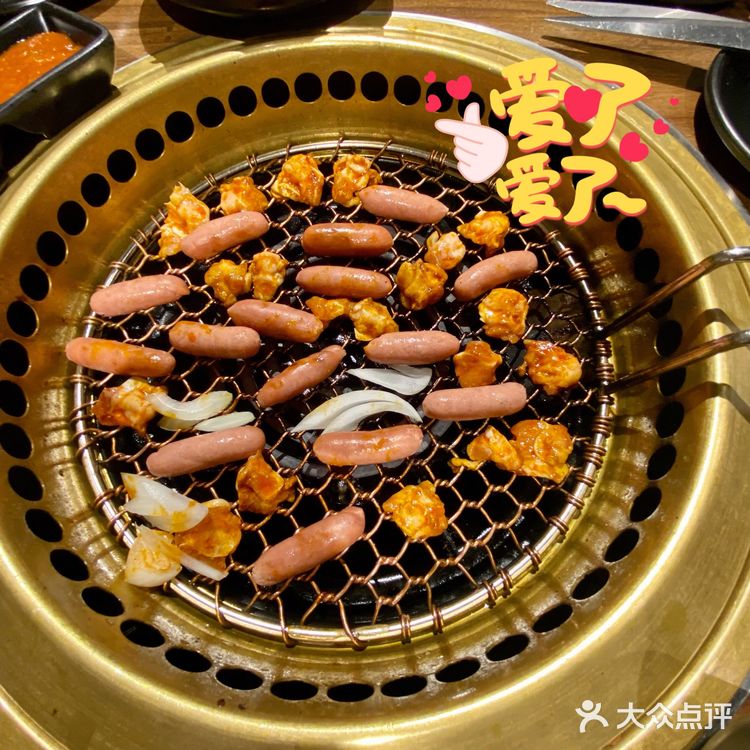 九田家黑牛烤肉料理