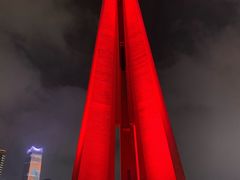 -上海市外滩历史纪念馆