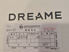-鹰巢数码EAGLE’S NEST(燕莎店)