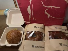 -Bakery(成都IFS国际金融中心店)