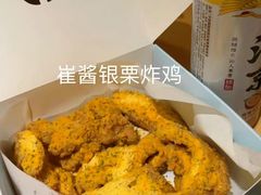 -福州大楼写字楼