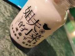 -姐夫的小菜(新中关购物中心店)
