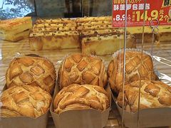 -味多美蛋糕(潘家园店)