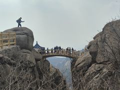 -崂山巨峰游览区