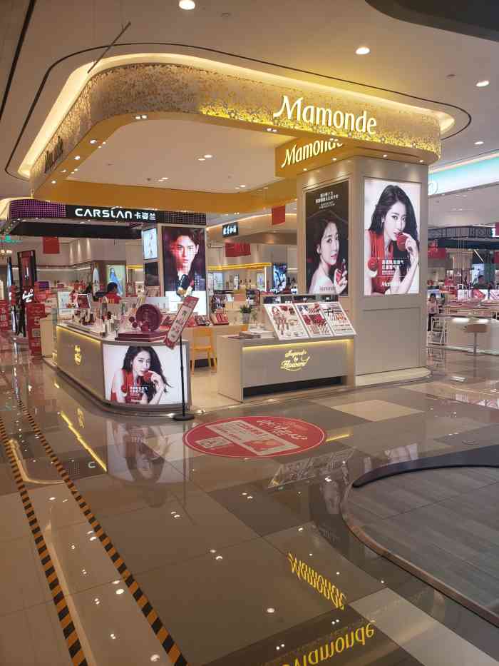 打分 梦妆这一季似乎非常红红火火的!