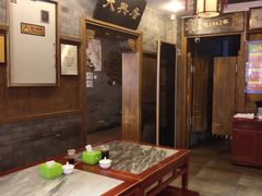 -天兴居(鲜鱼口街店)
