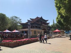 -水磨沟公园