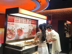 -探鱼·鲜青椒爽麻烤鱼(西南商都店)