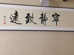 -剧狐剧本杀·月球探案馆(人民广场1号店)