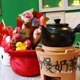 卤水大鸡腿🍗绝绝子‼️得闲饮茶‼️奉旨发财‼️