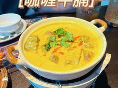马来式咖喱牛腩-泰妃殿(新世界旗舰店)