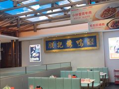 -阿瓦山寨·湘菜现炒·剁椒鱼头王(咸阳总店)