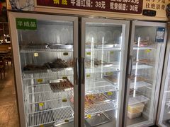 -五味缘小郡肝串串香(中国铁建广场店)