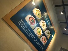 -捞鱼儿·酸菜小鱼(双塔西街店)