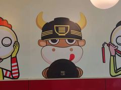 -三品王(桃源店)