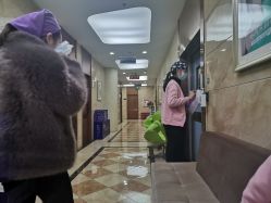 -重庆军美医疗美容医院